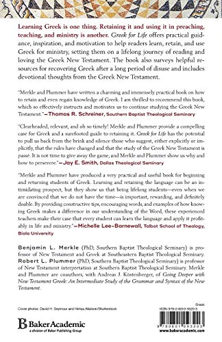 Greek for Life: Strategies for Learning