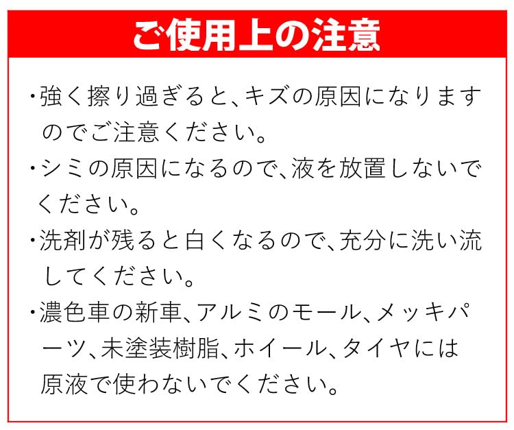 Amazon | ウルトラハード リンレイ 2WAYシャンプー 800ml 263517 2本
