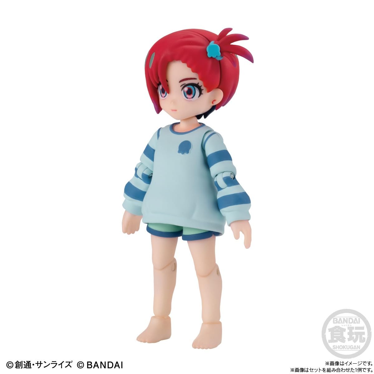 Amazon | バンダイ(BANDAI) リンクトラベラーズ『機動戦士Gundam