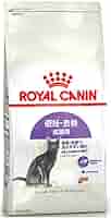 Amazon | ロイヤルカナン FHN ステアライズド 避妊・去勢 成猫用
