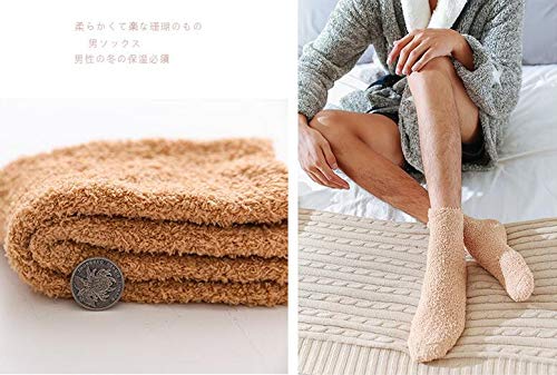 Meias felpudas masculinas para o inverno, meias de flanela felpudas e macias, meias de pelúcia gross