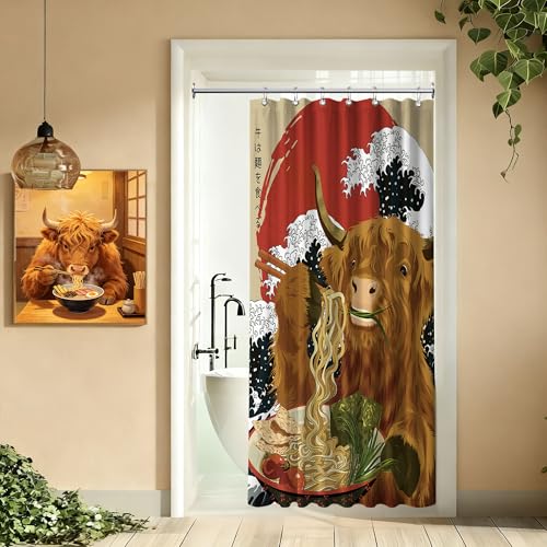 puuiui Small Stall Shower Curtain Rv Japanese Highland Cow, 36 x 72 Inchs