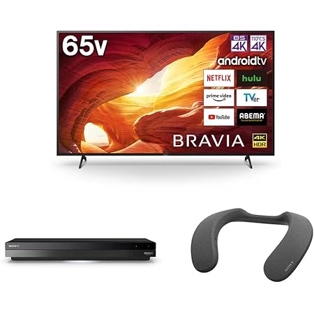 Amazon ソニー 65v型 液晶 テレビ ブラビア Kj 65x8000h ソニー 1tb 2チューナー 4k ブルーレイレコーダー z Fbw1100 ソニー ワイヤレスネックバンドスピーカー Srs Ns7 テレビ 通販