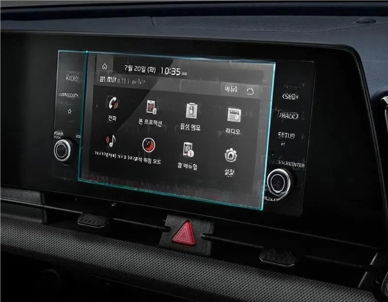 Film protection navigation Kia Sportage protège l'écran des rayures
