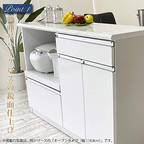 Amazon.co.jp: キッチンカウンター 引出しタイプ 120カウンター 