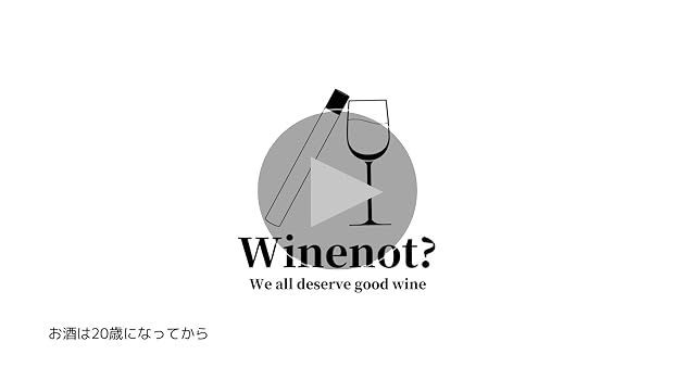 Winenot? ワイン 楽天市場】ワインギフト 赤3本&白2本 ミニボトル 飲み比べ