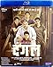 Dangal