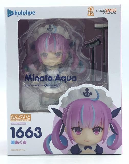 Amazon | [未開封] ねんどろいど ホロライブプロダクション 湊あくあ