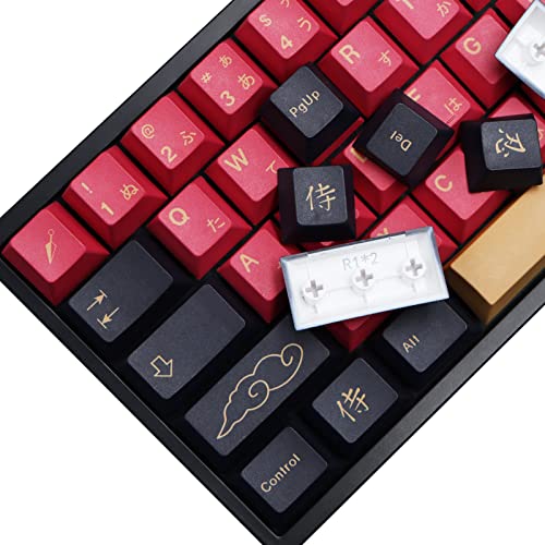 Image of MOLGRIA Red Samurai Keycaps, 129 Set PBT KeyCaps for Gaming Keyboard, Cherry Profile Dye Sublimation Custom Keycaps with Puller for Gateron Kailh Cherry MX Switch 104 /87 /71 /61 60 Percent Keyboard