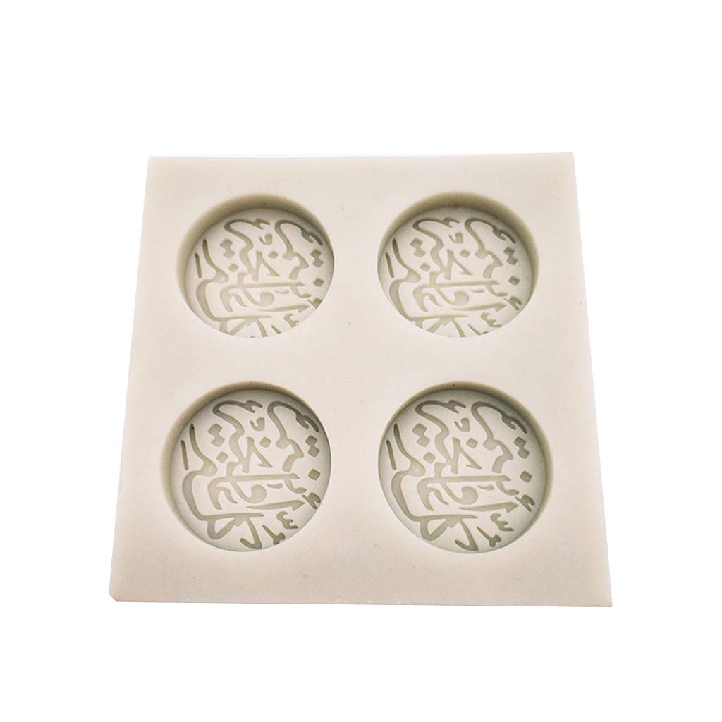 Molde de silicona para tartas con letra árabe, fondant, chocolate, decoración de cocina