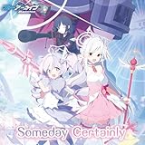 Someday Certainly 製品画像:5位