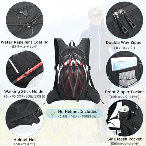 Mochila deportiva ligera para hidratación Azarxis 18L gris miniatura 4