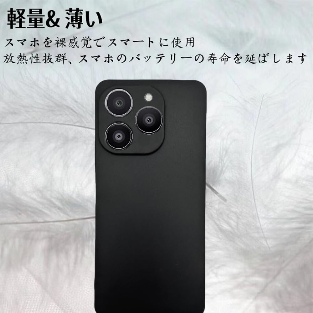 Amazon.co.jp: For FOSSiBOT S2 5G ケース ブラック YILLIONS 指紋防止