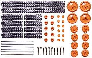 タミヤ 楽しい工作シリーズ No.100 トラック&ホイールセット (70100)