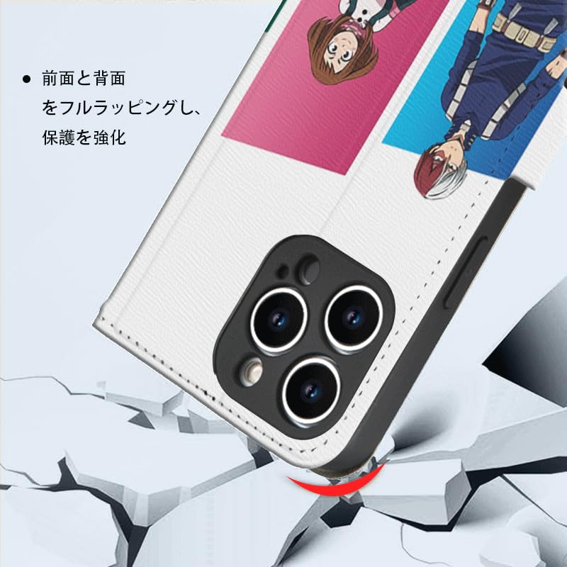 Amazon.co.jp: ヒロアカ スマホケース iphone x/xs ケース 手帳型