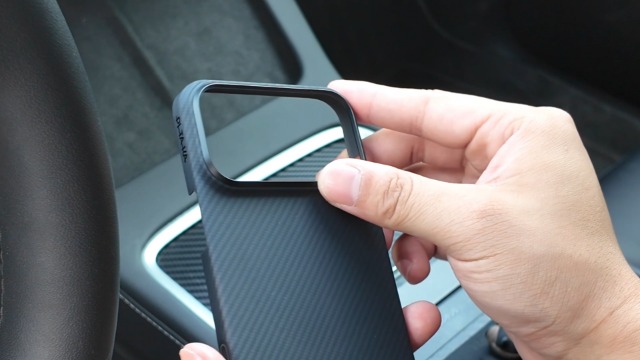 Amazon.com: pitaka for iPhone 17 Pro Case 6.3