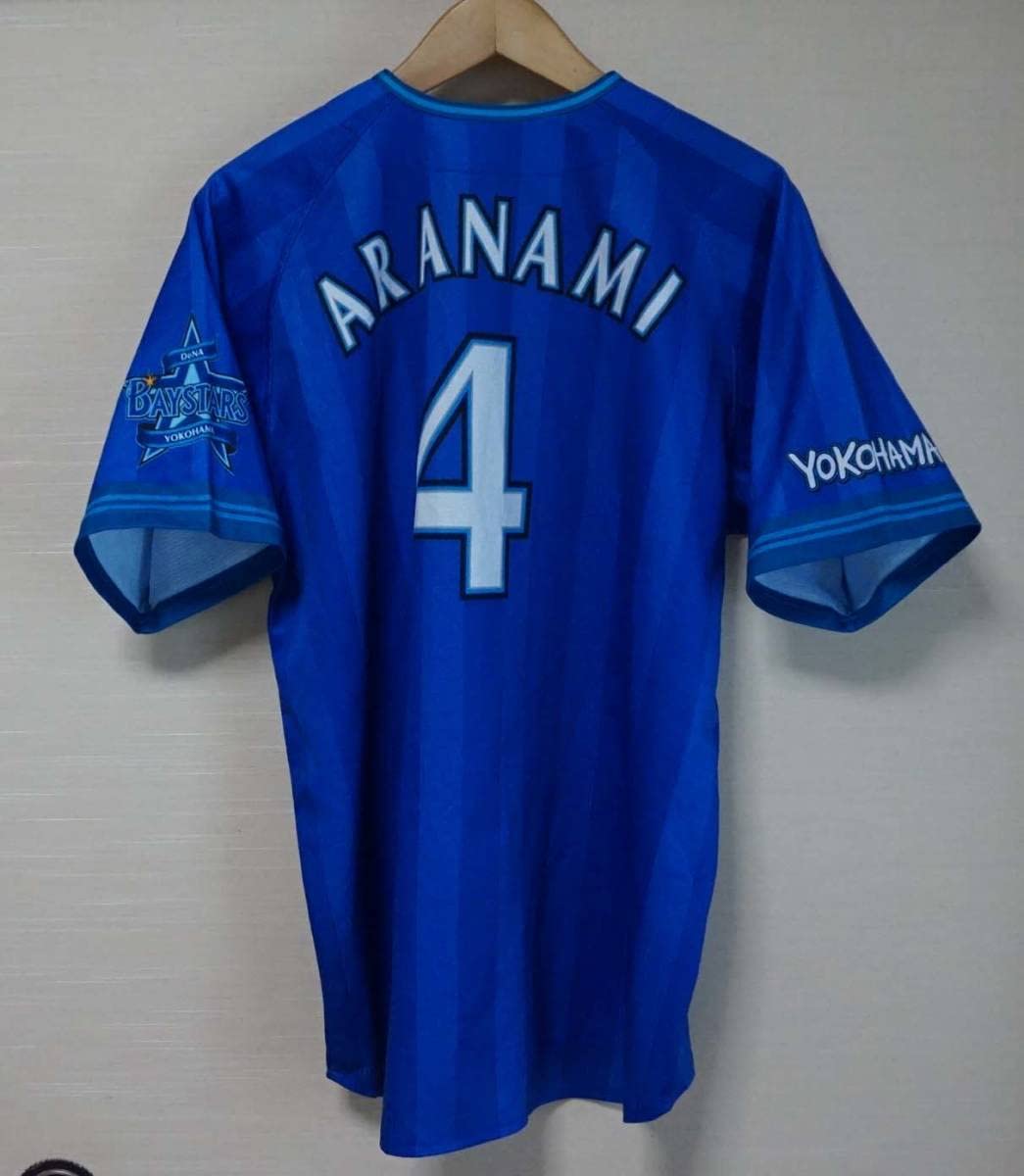 値下げ可能！激レア  荒波翔 ユニフォーム ベイスターズ 4 美品】横浜DeNAベイスターズ 荒波翔 ユニフォーム ホーム 背番号