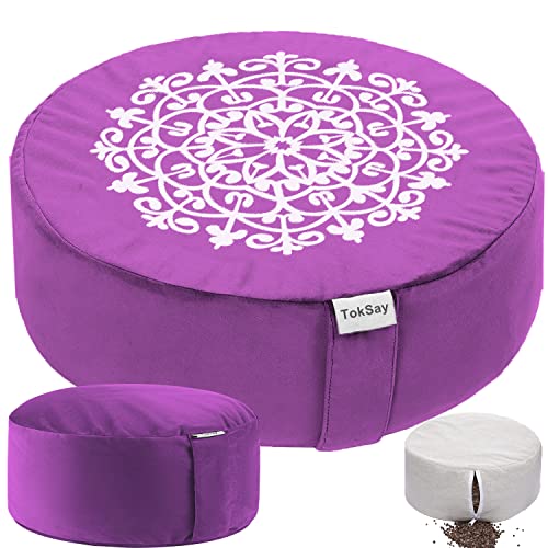 Buckwheat Large Meditation Cushion Floor Pillow - with 2 Covers 16