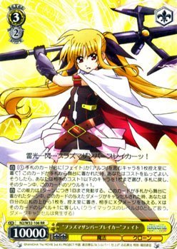 ヴァイス これからのこと フェイト PR PR+ 優勝プロモ リリカルなのは 