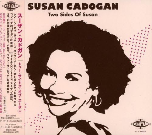 SUSAN CADOGAN - Two Sides Of Susan - Disque CD