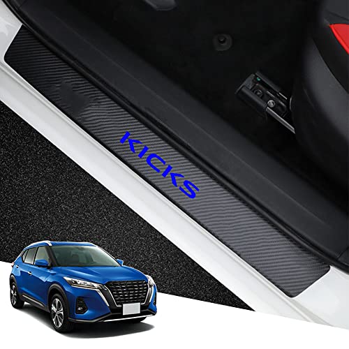 Hearsheng 日産 新型キックス(KICKS) P15 P15系(2020年6月~)専用PUレザー材質外側 スカッフプレート サイドステップガード 外側 外装カスタムパーツ アクセサリーキ ズステップガード カバー防止防塵 取り付け簡単 車種専用設計