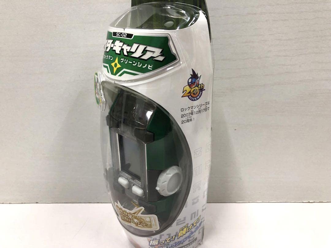 Amazon.co.jp: 流星のロックマン スターキャリアー スターキャリアー