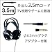 immagine 6Pioneer SE-M531 - Cuffia Tv ottimizzata per Ascolto Musica e Home Cinema, Nero/ Antracite
