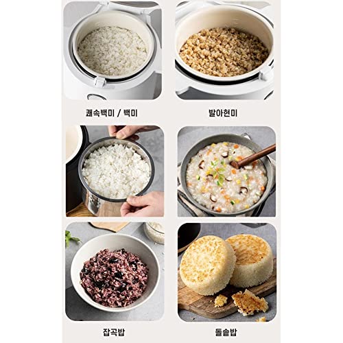 Mini Healty Low Sugar Low Carb Rice Cooker 220V Diet Diabetes Diet Effect Good For Diabetes (White) #TOP6