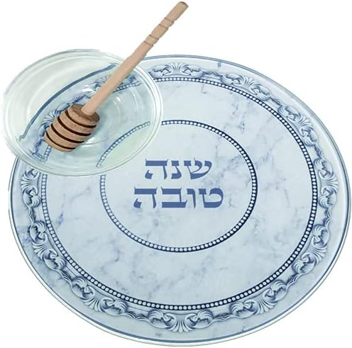 Rosh Hashana - Plato de vidrio para servir manzana y miel Año Nuevo judío + cuchara de miel (diseño de mármol gris)