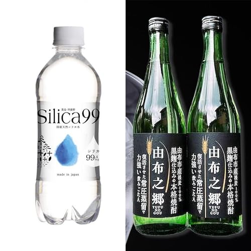 [ゆふぶくろ]お家居酒屋!由布ハイセット(由布之郷 720ml×2本・天然炭酸水Silica99 500ml×24本)[ゆふの福袋]