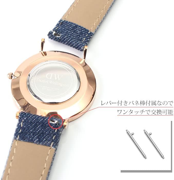 Amazon.co.jp: [DENIM Leather] 時計ベルト デニム レザー 腕時計 替え