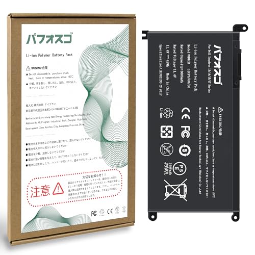 白豚ちゃん DELL Inspiron 15 3567 バッテリー2個 白豚ちゃん DELL Inspiron 15 3567 バッテリー2個 白豚ちゃん