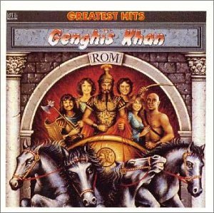 グレイテスト・ヒッツ