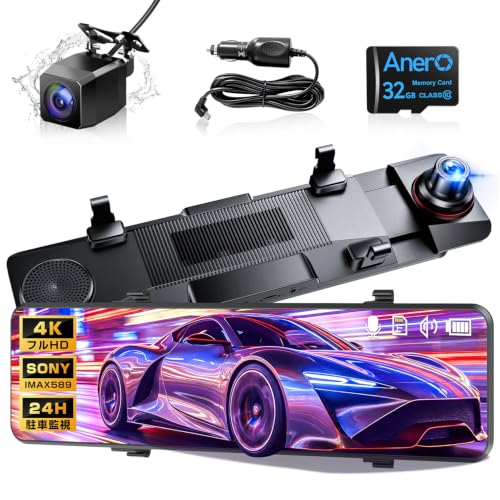 �h���C�u���R�[�_�[ �~���[�^ �y2026�v�V�ŁE4K����?�E12�C���`���ʁz �h���C�u���R�[�_�[ �O��J���� SONY IMX589�Z���T�[ 170°���L�p 1080P�h�����A�J���� HDR/WDR�摜�␳ 24���Ԓ��ԊĎ� G�Z���T�[ ���[�v�^�� LE