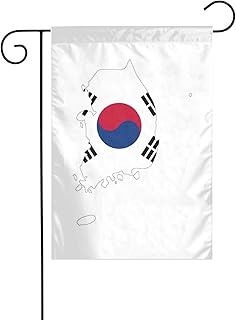 大韓民国の国旗マッププリント 小さなクリスマス庭 庭の旗 両面 Xmas 芝生の装飾 屋外庭用