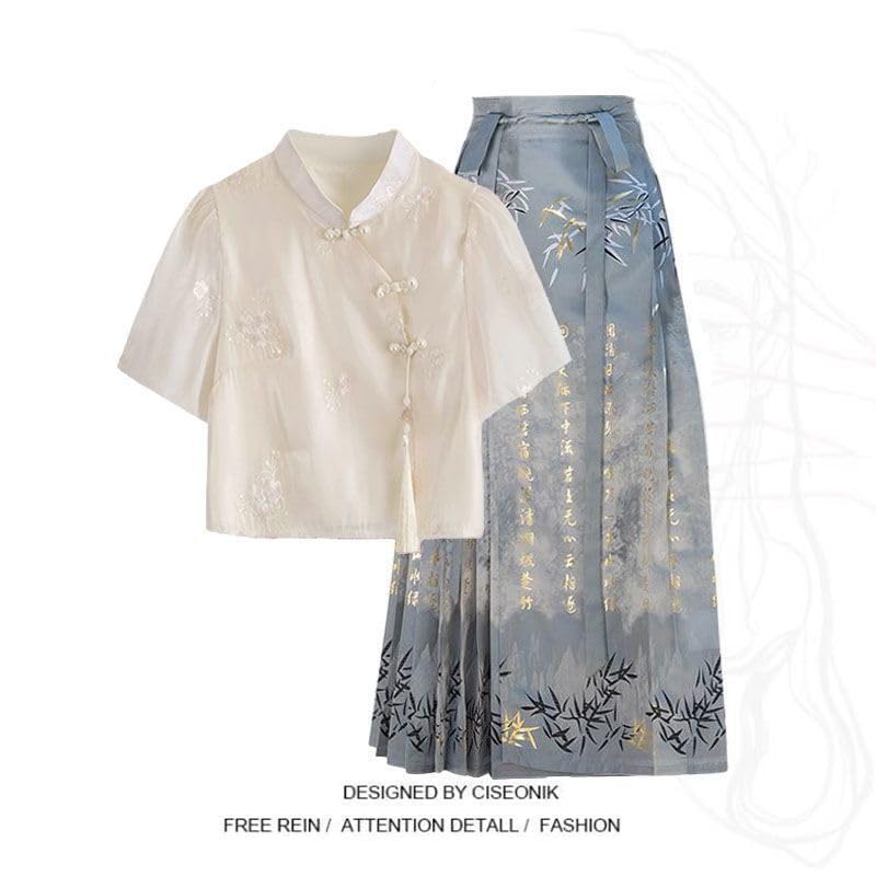 2-Piece Set of Chinese-Style Skirts for Women2