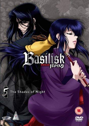 Basilisk: Volume 5 - The Shades Of Night
