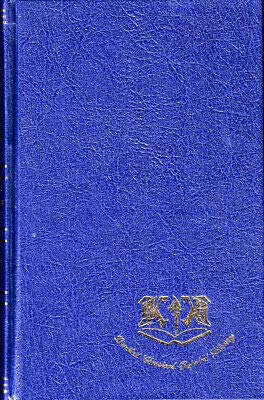 C Von Orelli / The Twelve Minor Prophets 1977 [... B08PKPYT4M Book Cover