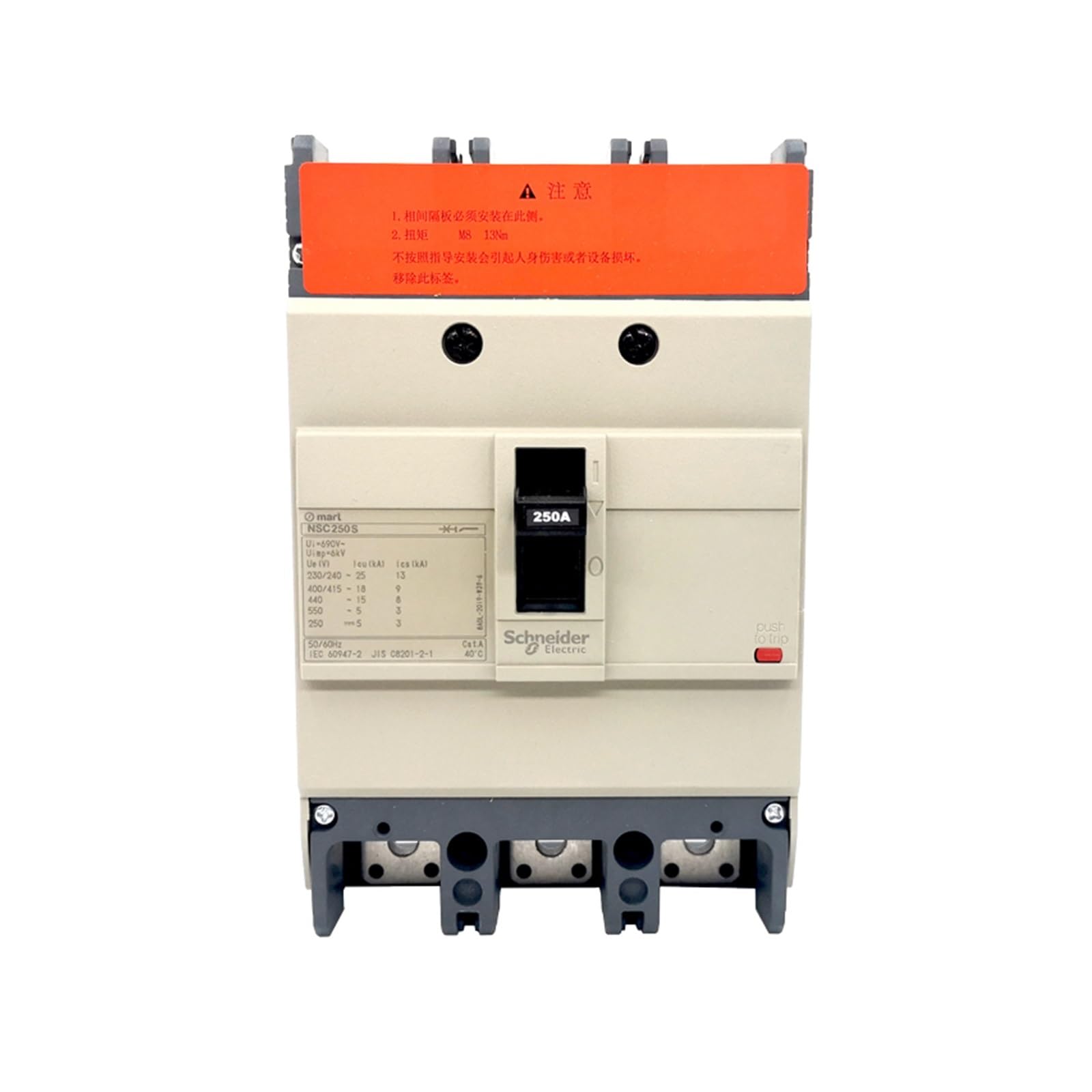 Disjoncteur NSC250S3225N pour éviter les surcharges de réseau électrique