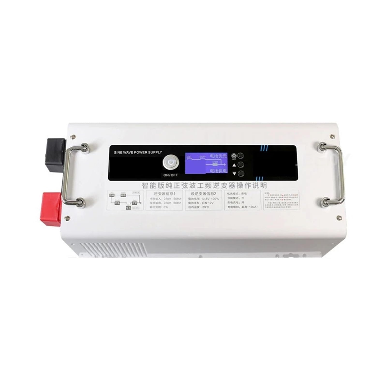 BALYDLUL 5000w 6000w 4000w 3000w Pure Sine Wave 12V 24V 48V 72V to 220V Frequency Pure Sine Wave Power Inverter(3000w,72v battery)