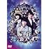 屍人荘の殺人(通常版 / DVD)