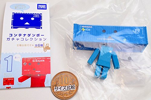 Amazon | コンテナダンボー ガチャコレクション ［4.ダンボー×48A