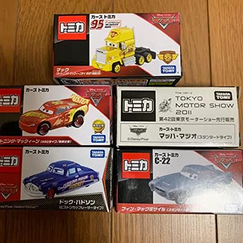 Amazon | カーズ トミカ ミニカー レア | ミニカー・ダイキャストカー 