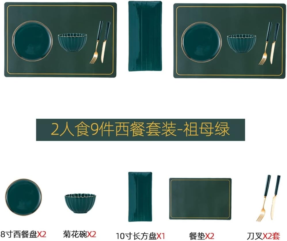 2 Set Tableware Set Dinner Plate Placemat Plate Combination Table Decoration