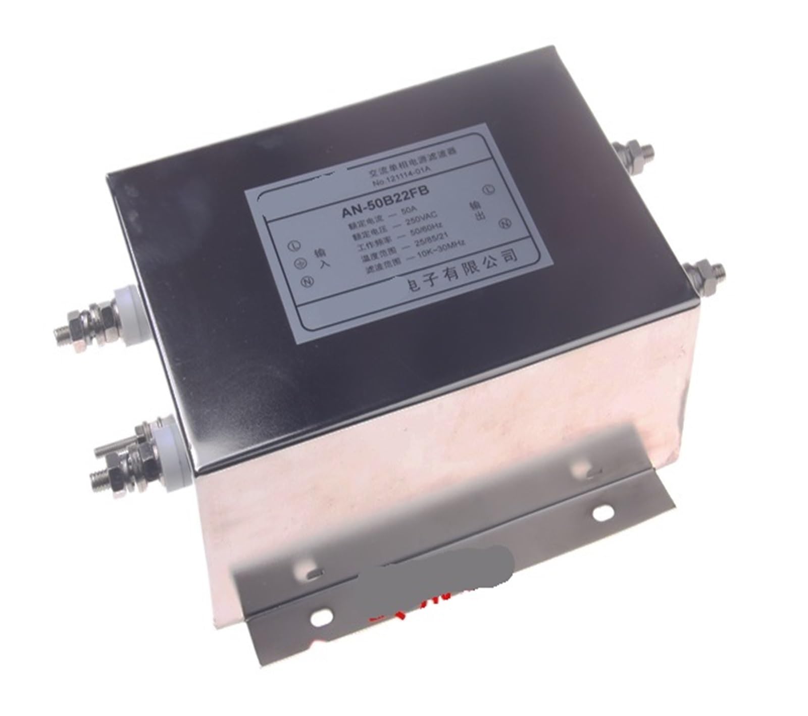 Inductor de filtro AN-40B22FB de 40A soluciona fallos en servomotor 2