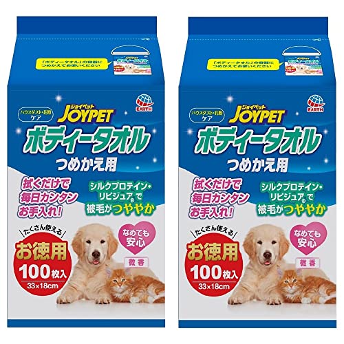 JOYPET 犬猫用ボディータオル 詰替え用 100枚×2個【2個パック】ペット用 弱酸性 低刺激 花粉対策 ボディーシート ジョイペット アース・ペット