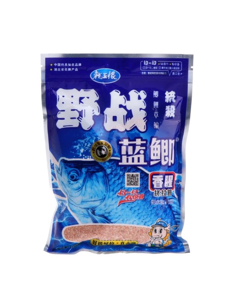 Pêche à la carpe difficile : poudre naturelle bleue anti-bredouille