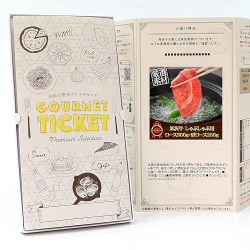 y  O `Pbg zđ򋍂Ԃԗp[X300gE[X250g GT02