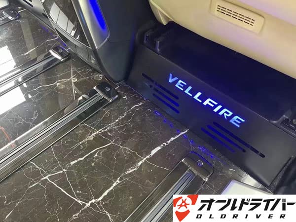 Amazon.co.jp: ヴェルファイア 30系 LED シートバックキックガード 青