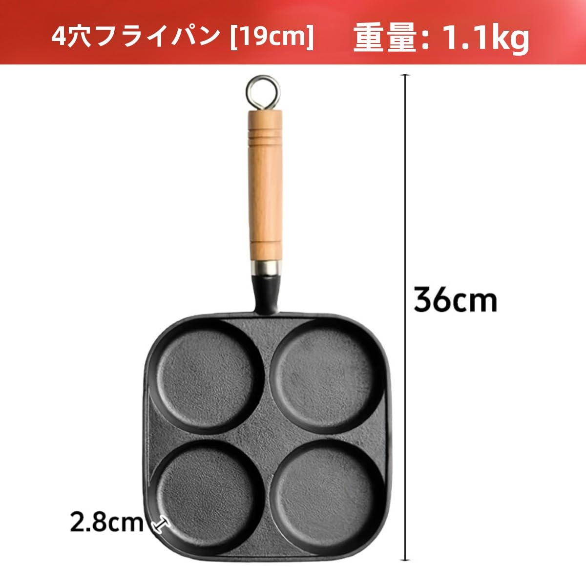 Amazon | 鋳鉄製4穴フライパン、家庭用卵焼き器・卵焼き器、厚みのある